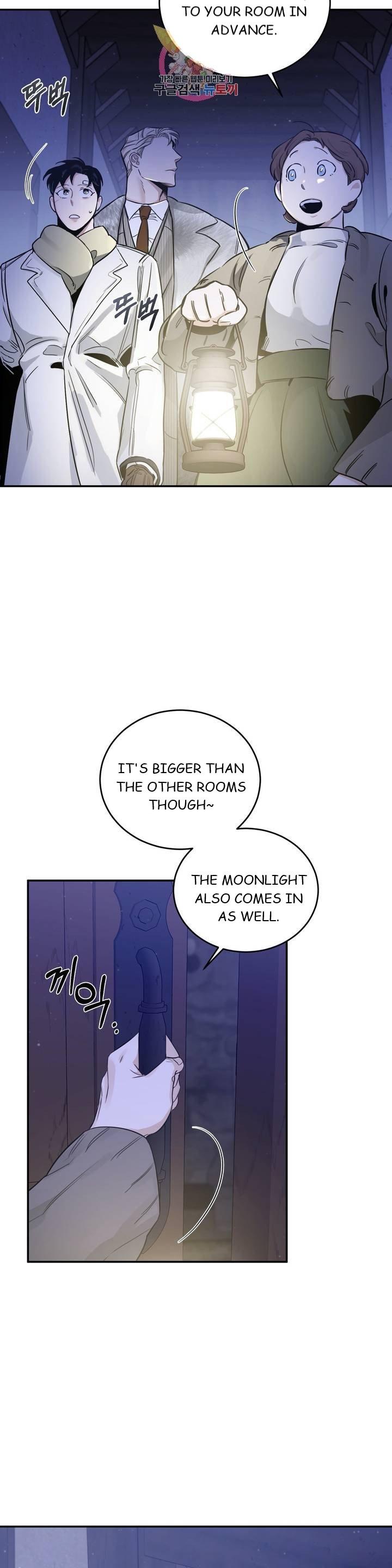 Roses And Champagne (Jujucat) Chapter 2.8 page 35 - 