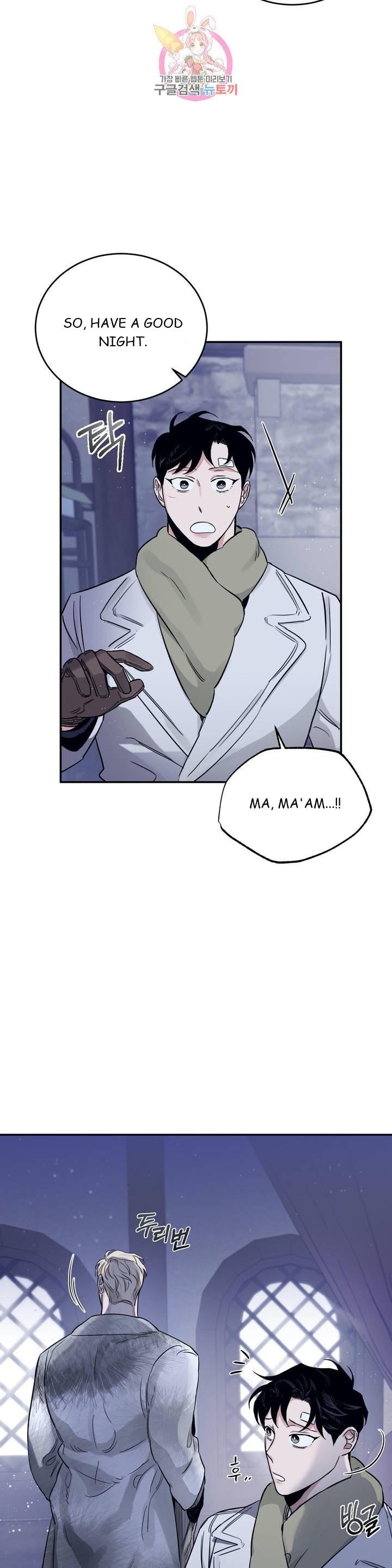 Roses And Champagne (Jujucat) Chapter 2.8 page 38 - 