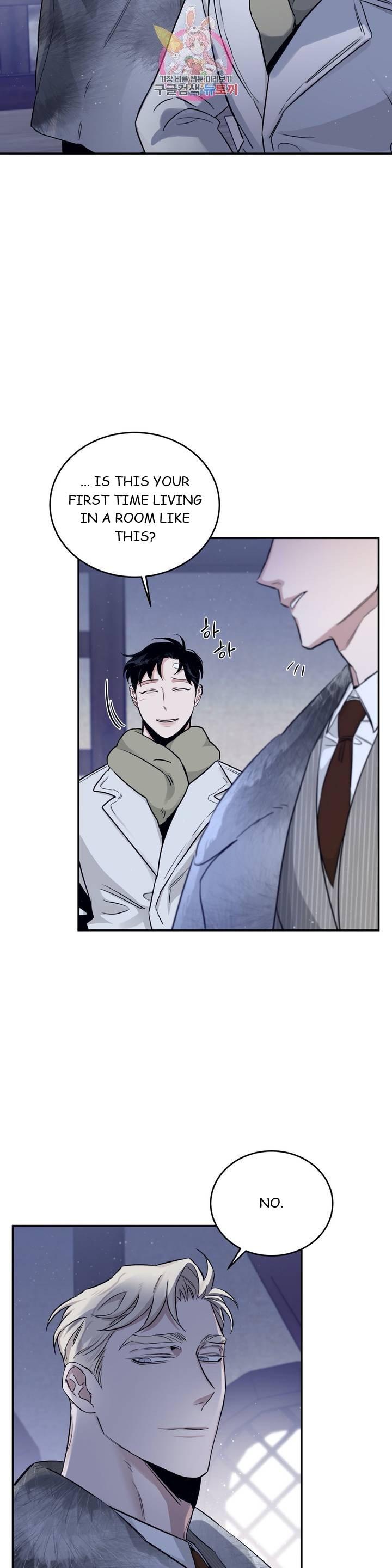 Roses And Champagne (Jujucat) Chapter 2.8 page 39 - 