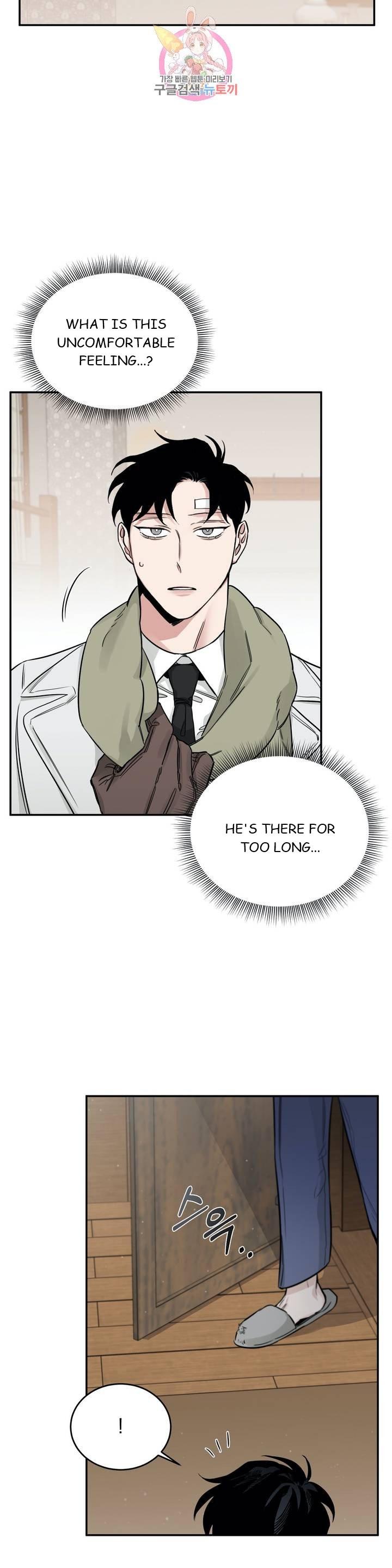 Roses And Champagne (Jujucat) Chapter 2.8 page 9 - 