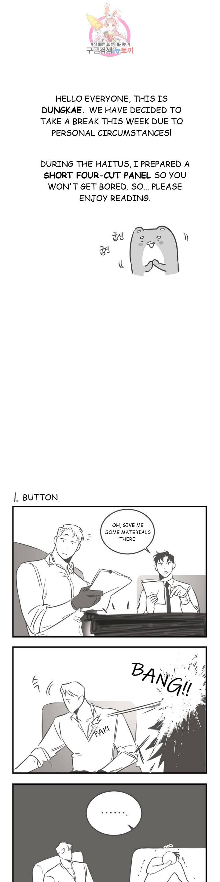 Roses And Champagne (Jujucat) Chapter 2.9 page 3 - 