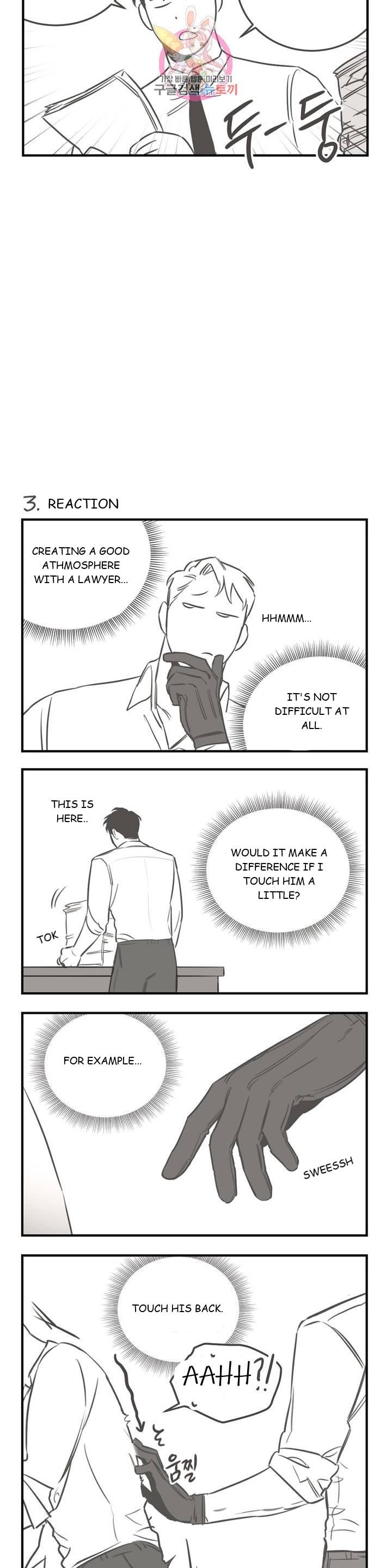 Roses And Champagne (Jujucat) Chapter 2.9 page 5 - 