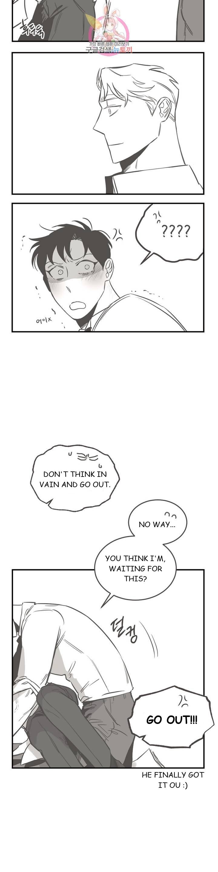 Roses And Champagne (Jujucat) Chapter 2.9 page 6 - 