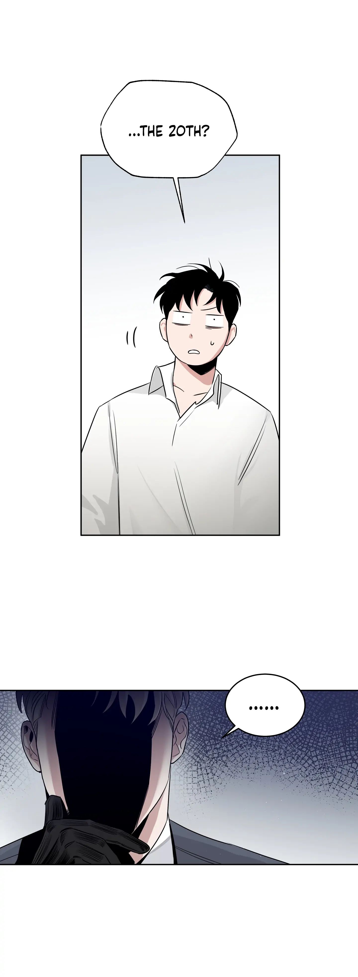 Roses And Champagne (Jujucat) Chapter 2 page 12 - 