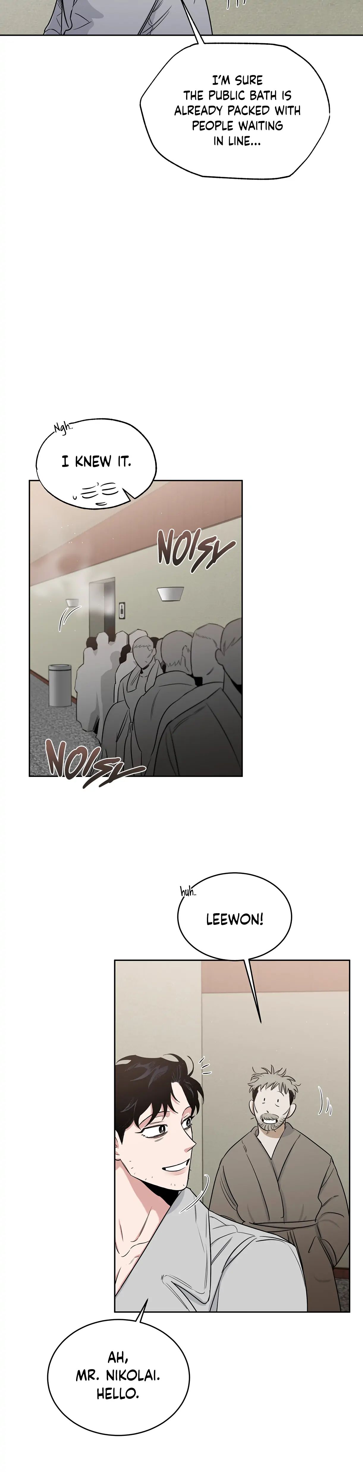 Roses And Champagne (Jujucat) Chapter 2 page 25 - 