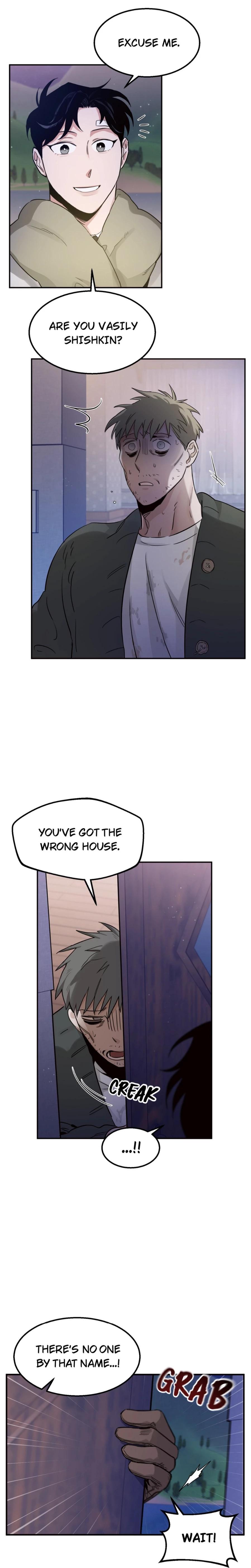 Roses And Champagne (Jujucat) Chapter 20.1 page 12 - 