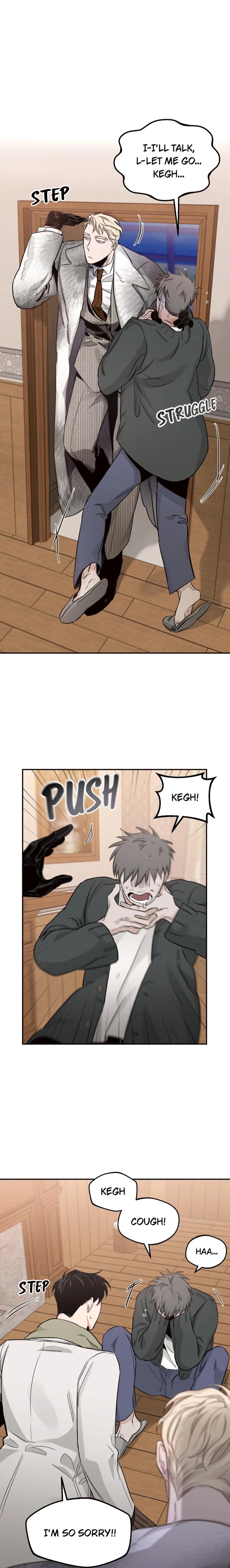 Roses And Champagne (Jujucat) Chapter 20.1 page 15 - 