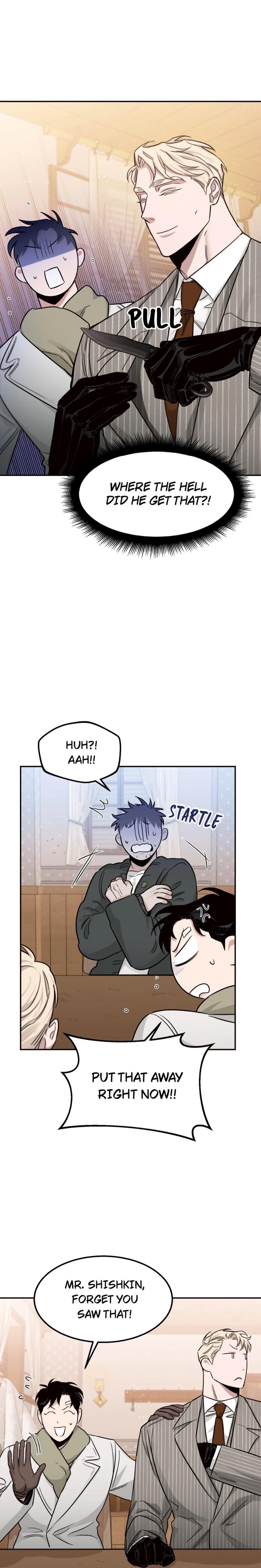 Roses And Champagne (Jujucat) Chapter 20.1 page 20 - 