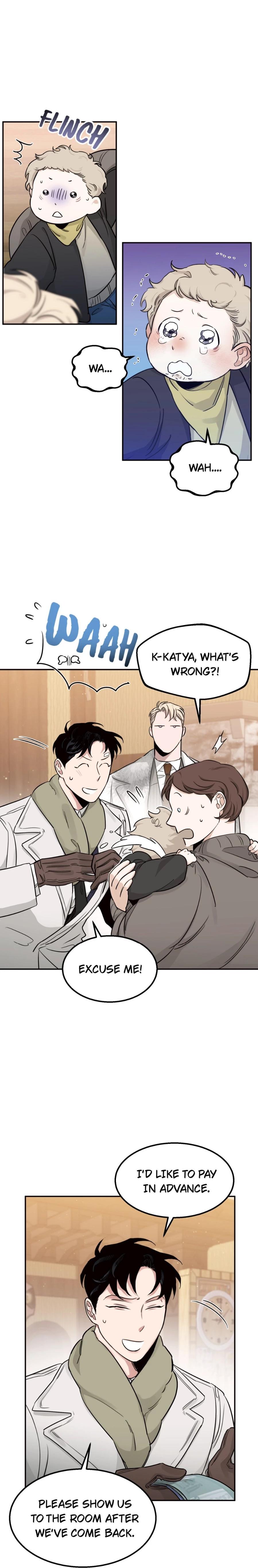 Roses And Champagne (Jujucat) Chapter 20.1 page 3 - 
