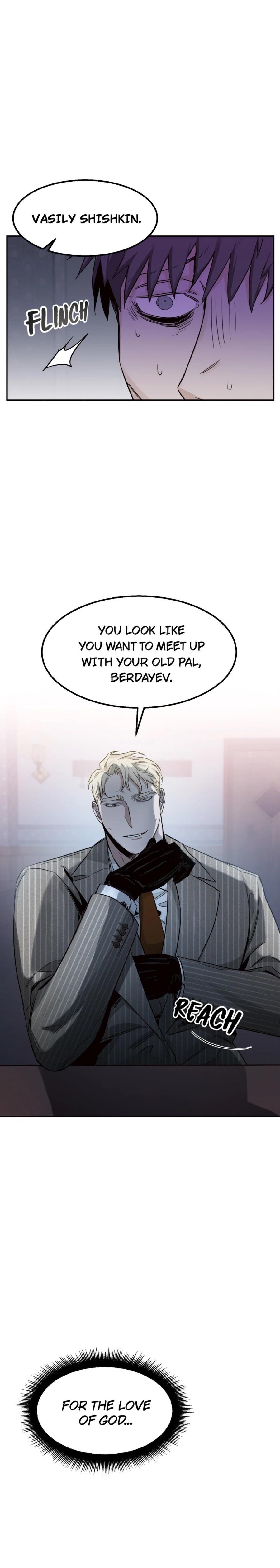 Roses And Champagne (Jujucat) Chapter 20.1 page 23 - 