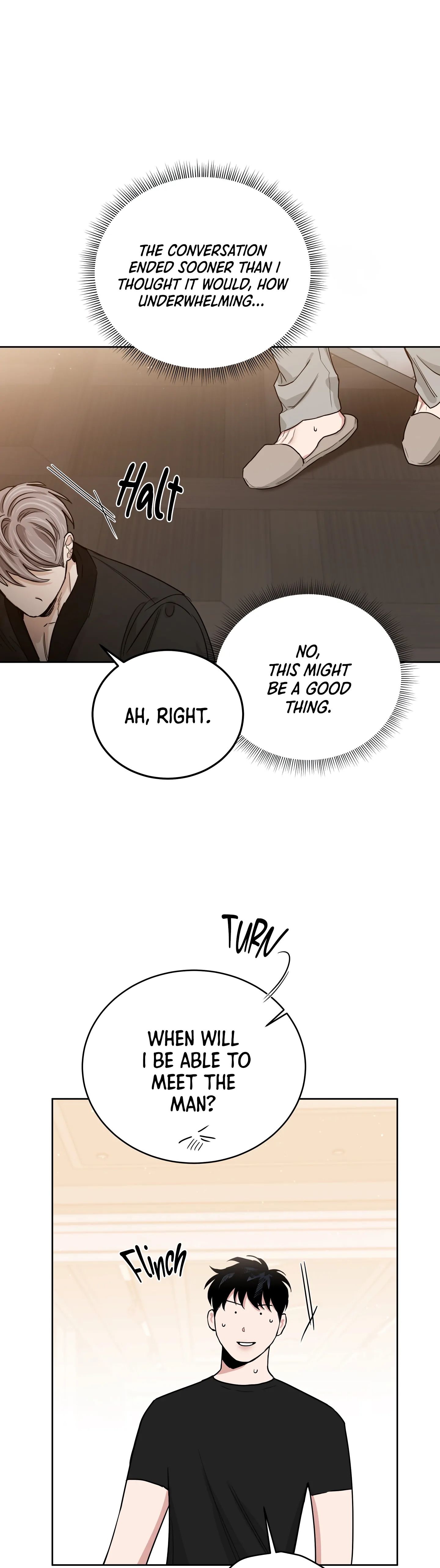 Roses And Champagne (Jujucat) Chapter 20 page 13 - 