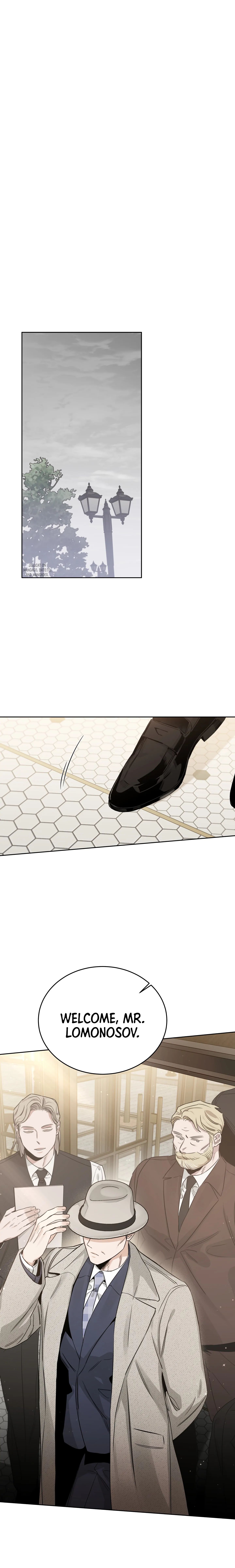 Roses And Champagne (Jujucat) Chapter 20 page 33 - 