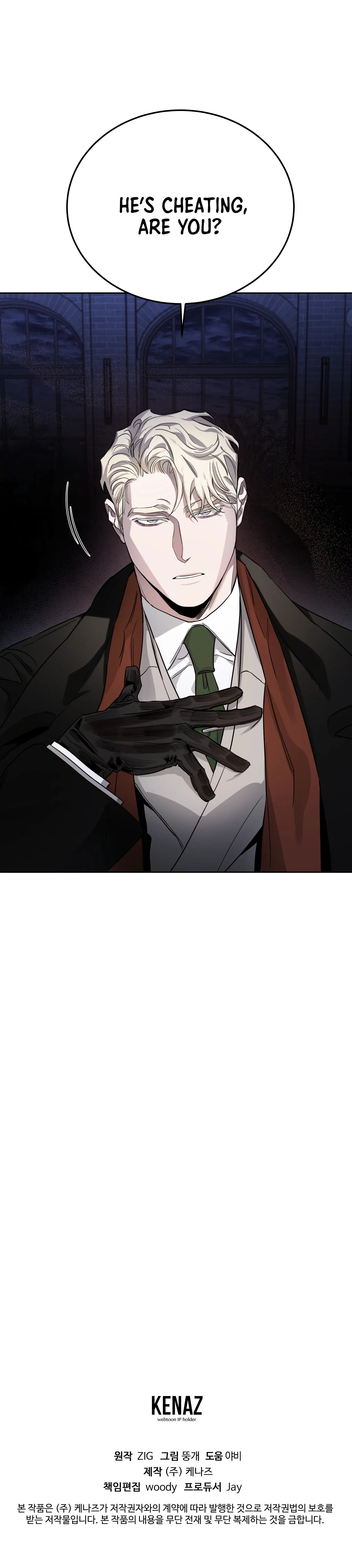 Roses And Champagne (Jujucat) Chapter 20 page 47 - 