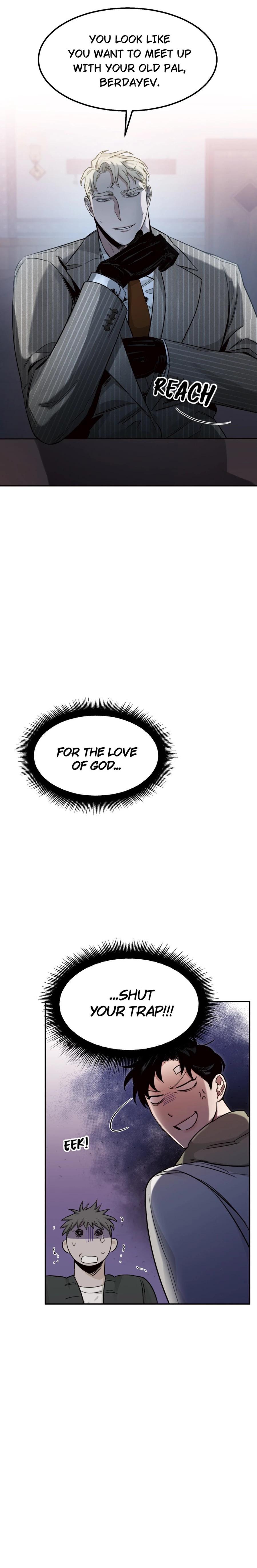 Roses And Champagne (Jujucat) Chapter 21.1 page 1 - 
