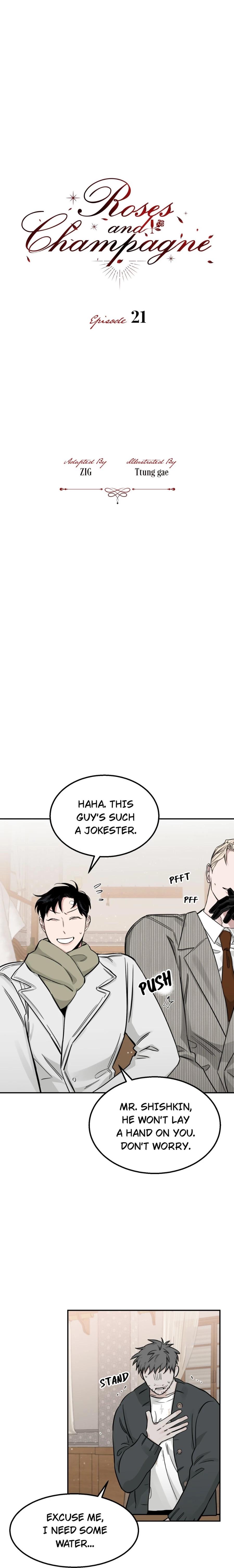 Roses And Champagne (Jujucat) Chapter 21.1 page 2 - 
