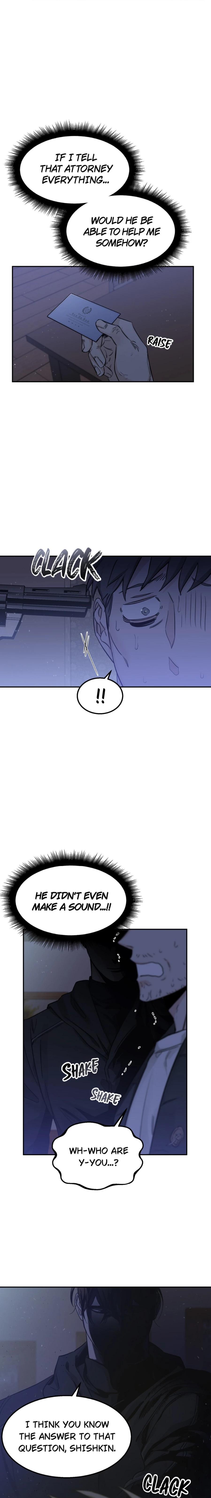 Roses And Champagne (Jujucat) Chapter 21.1 page 17 - 