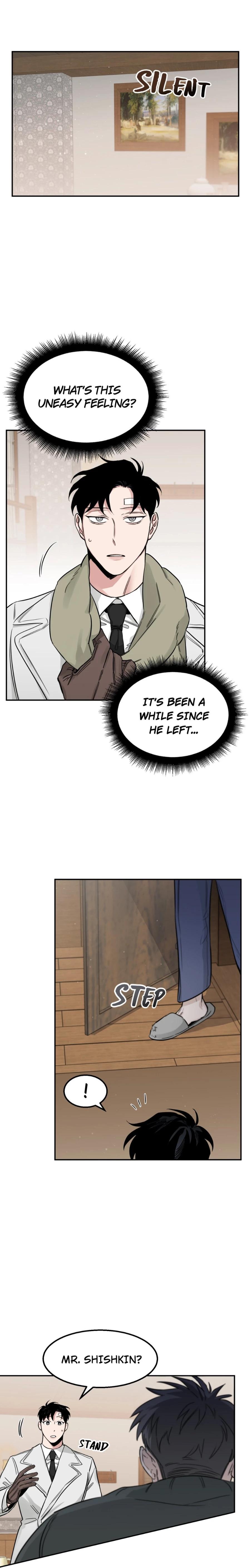 Roses And Champagne (Jujucat) Chapter 21.1 page 4 - 