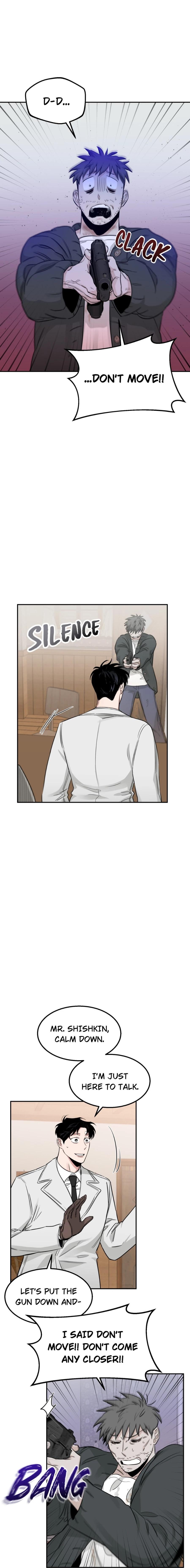 Roses And Champagne (Jujucat) Chapter 21.1 page 5 - 