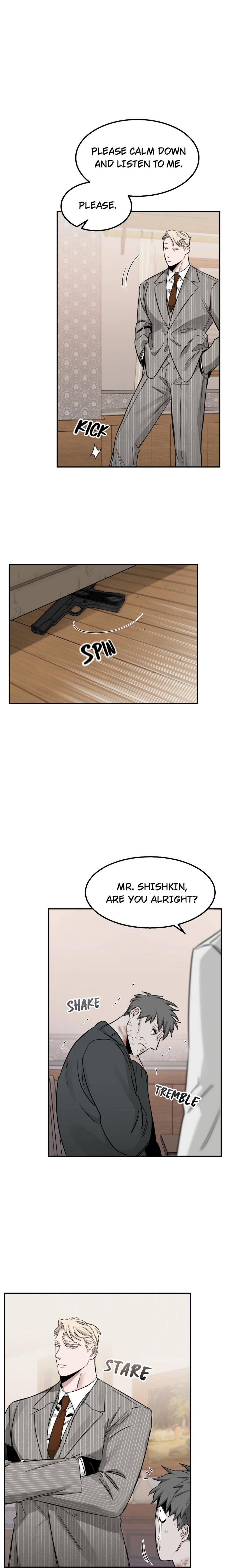 Roses And Champagne (Jujucat) Chapter 21.1 page 9 - 