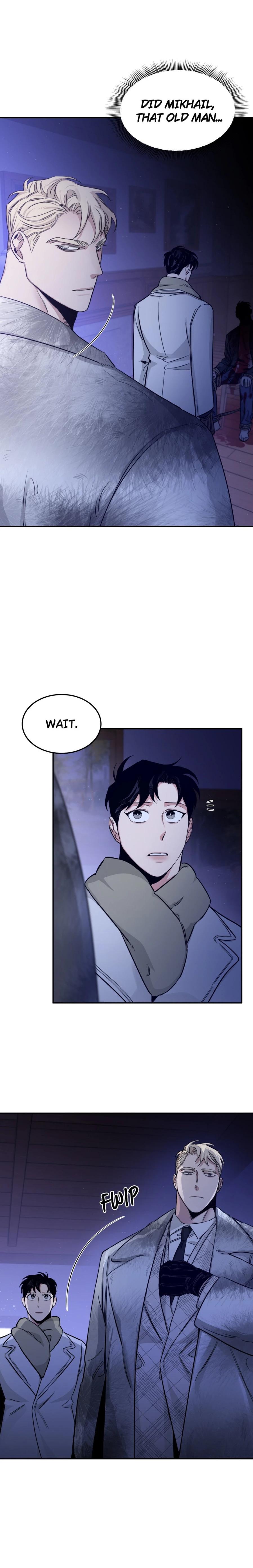 Roses And Champagne (Jujucat) Chapter 23.1 page 4 - 