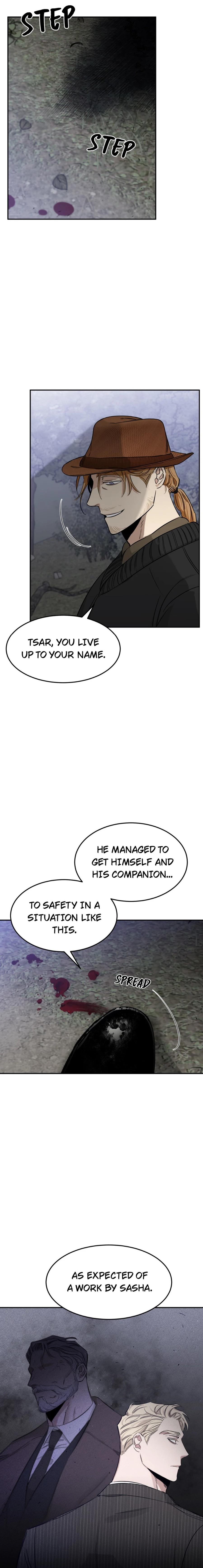 Roses And Champagne (Jujucat) Chapter 23.2 page 7 - 