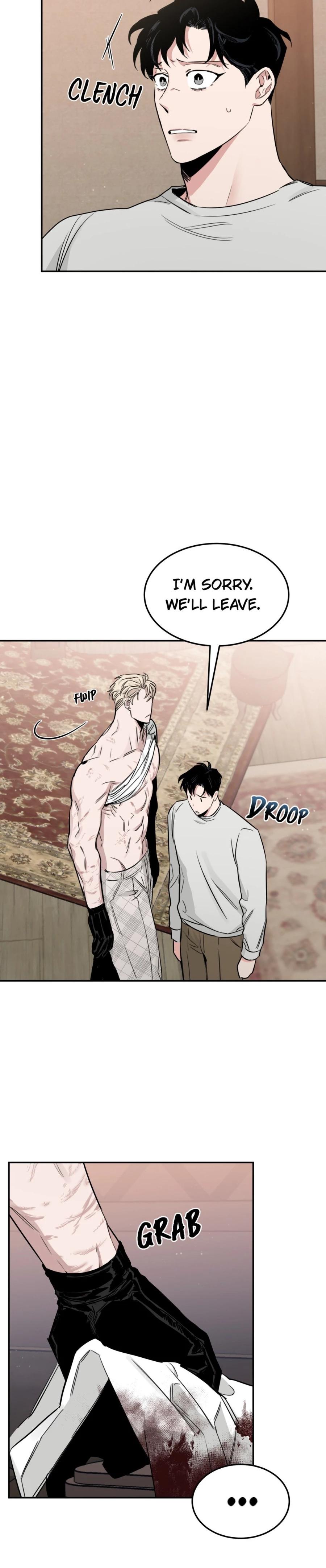 Roses And Champagne (Jujucat) Chapter 26.1 page 3 - 