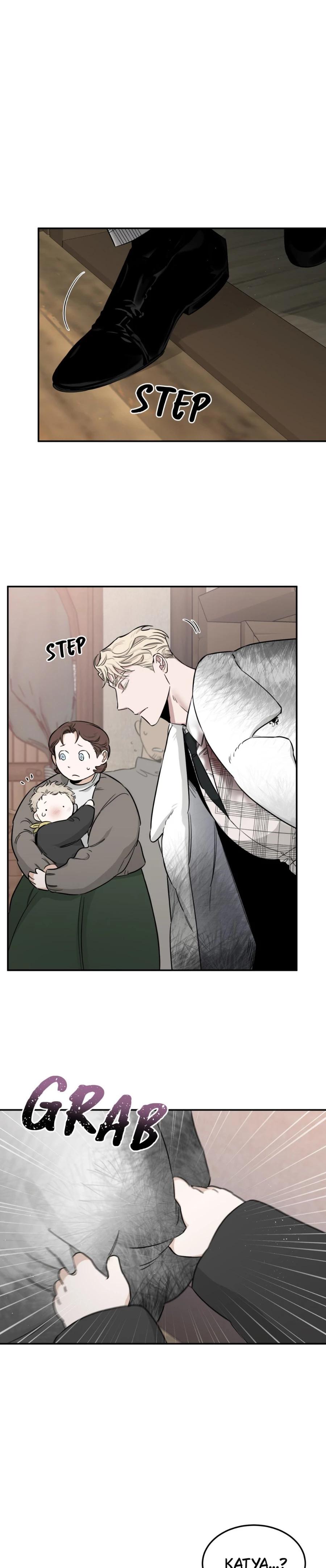 Roses And Champagne (Jujucat) Chapter 26.1 page 5 - 