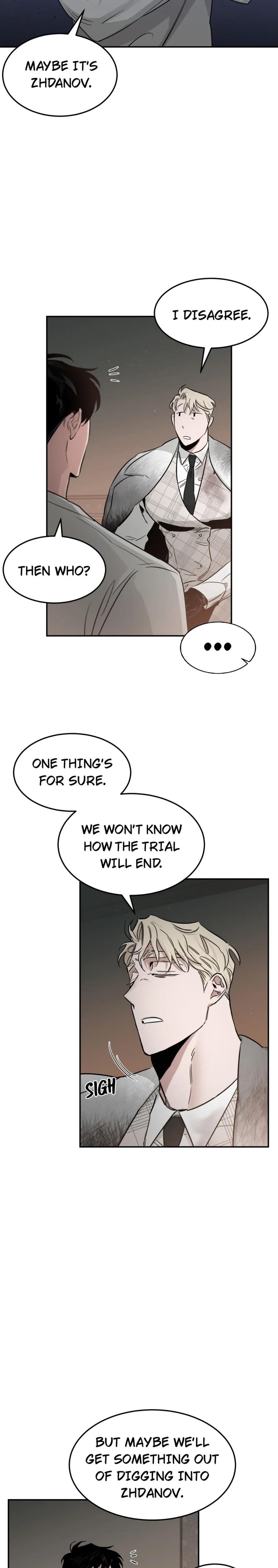Roses And Champagne (Jujucat) Chapter 27.1 page 3 - 