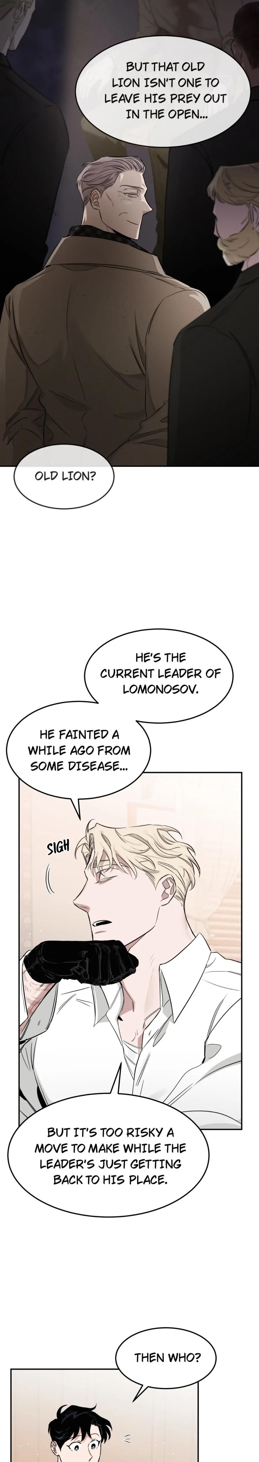 Roses And Champagne (Jujucat) Chapter 27.1 page 23 - 