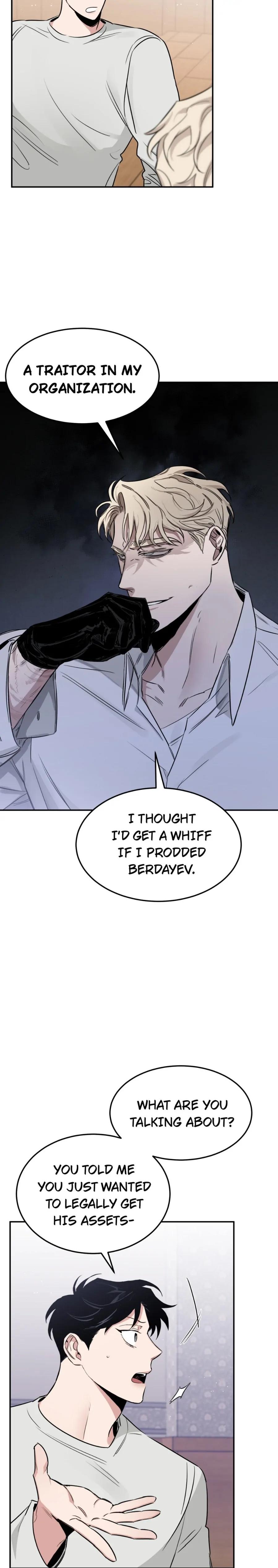 Roses And Champagne (Jujucat) Chapter 27.1 page 24 - 