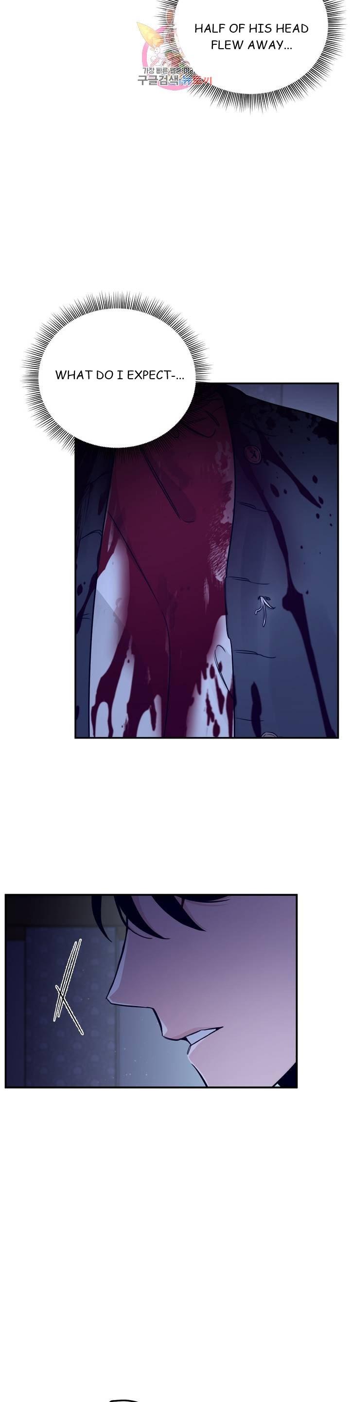 Roses And Champagne (Jujucat) Chapter 3.1 page 11 - 