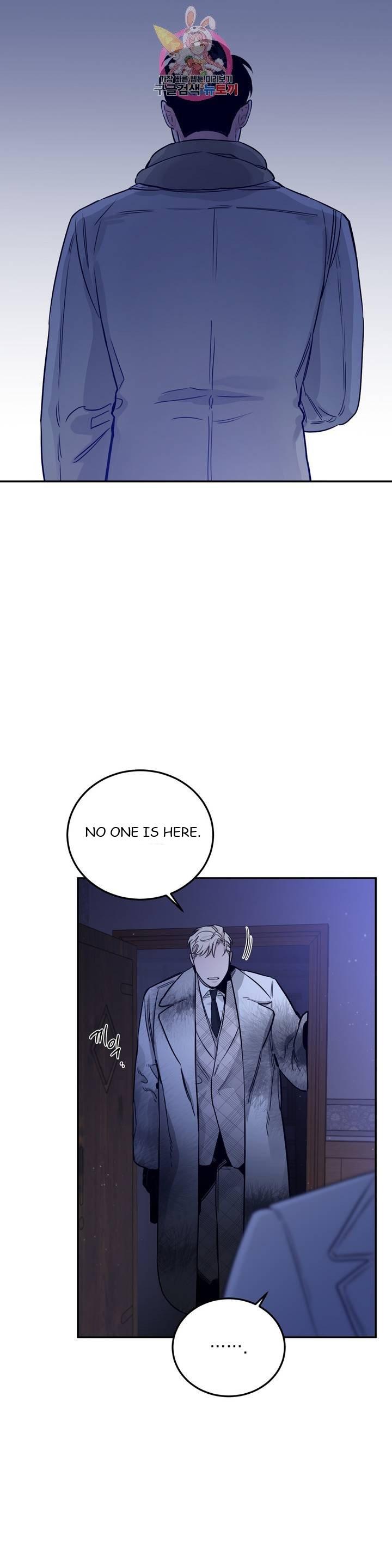 Roses And Champagne (Jujucat) Chapter 3.1 page 13 - 