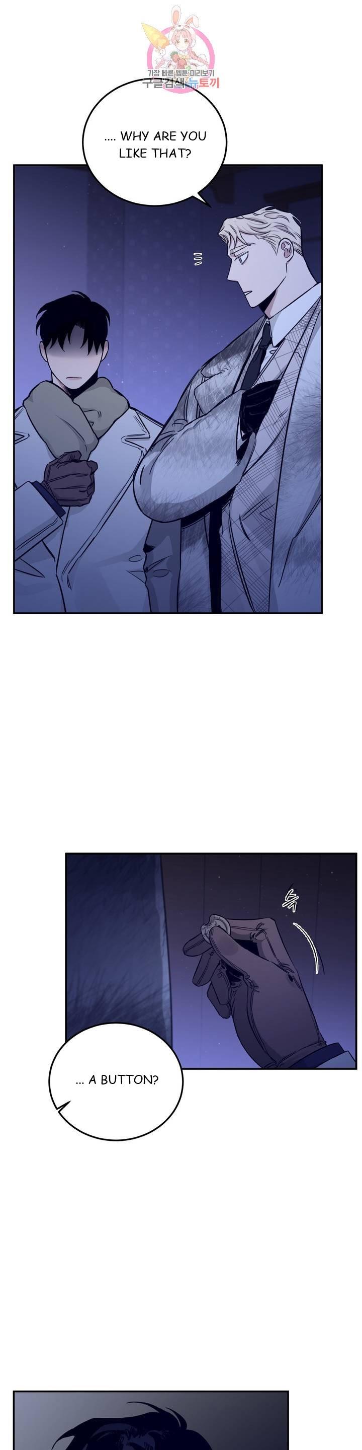 Roses And Champagne (Jujucat) Chapter 3.1 page 14 - 