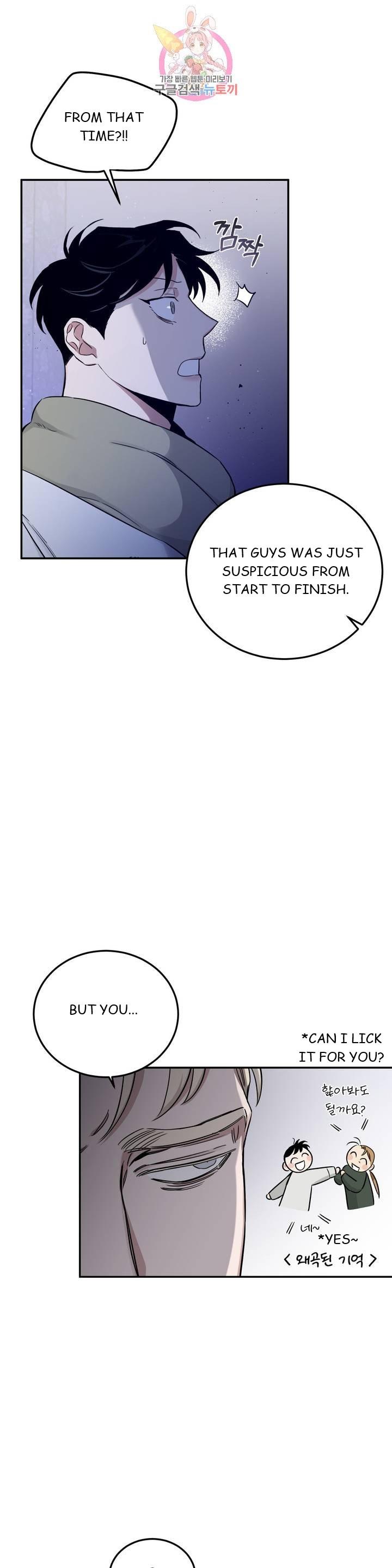 Roses And Champagne (Jujucat) Chapter 3.1 page 19 - 