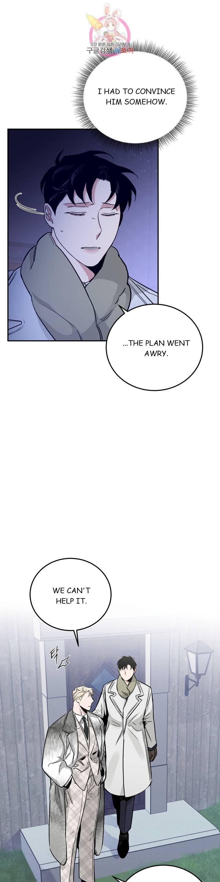 Roses And Champagne (Jujucat) Chapter 3.1 page 21 - 
