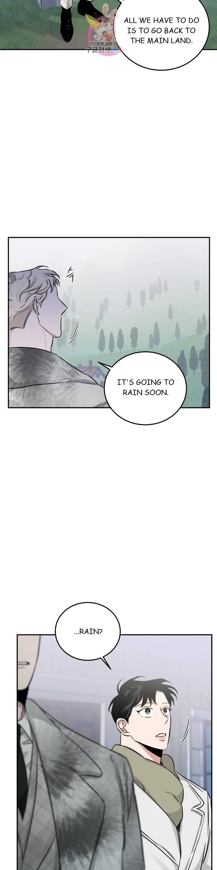 Roses And Champagne (Jujucat) Chapter 3.1 page 22 - 