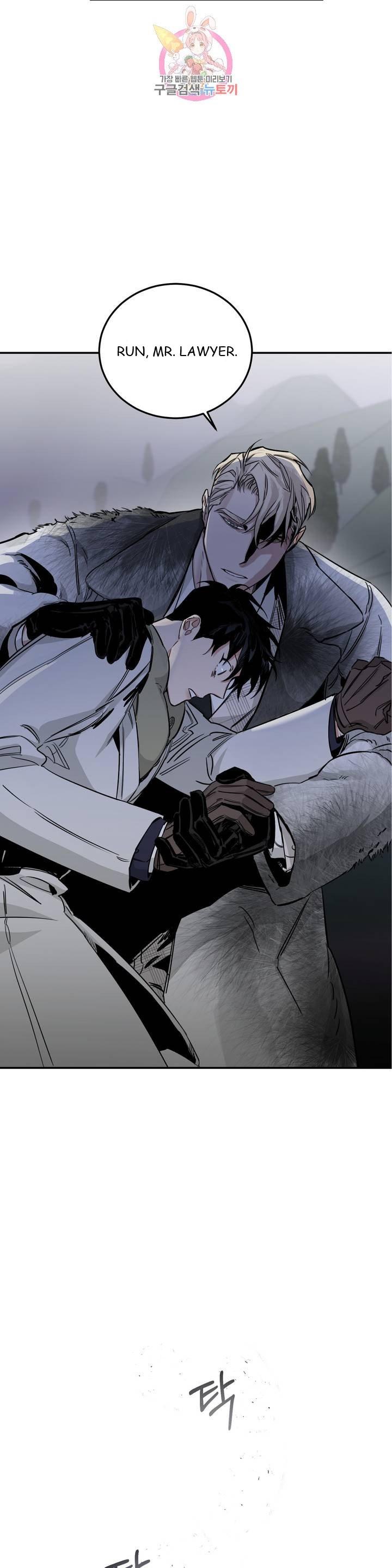 Roses And Champagne (Jujucat) Chapter 3.1 page 27 - 