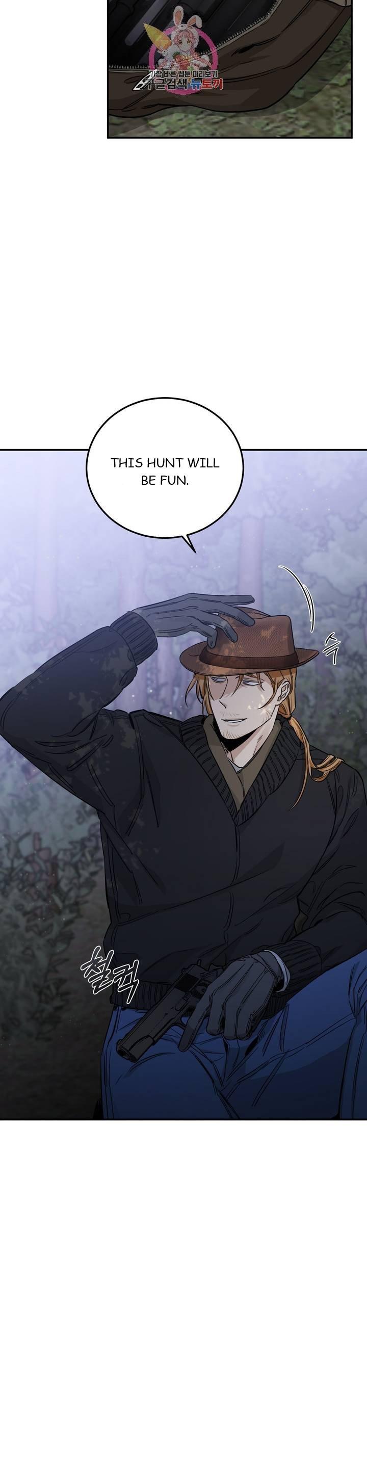 Roses And Champagne (Jujucat) Chapter 3.1 page 30 - 
