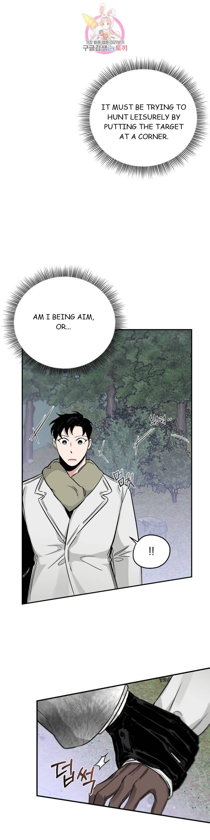 Roses And Champagne (Jujucat) Chapter 3.1 page 34 - 