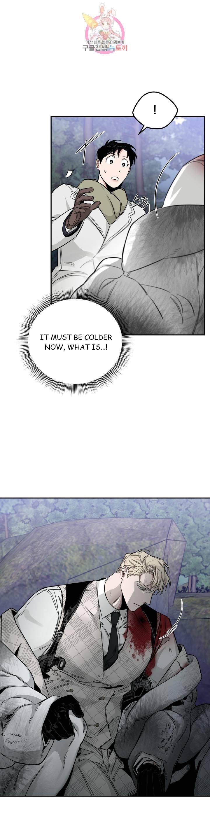 Roses And Champagne (Jujucat) Chapter 3.1 page 38 - 