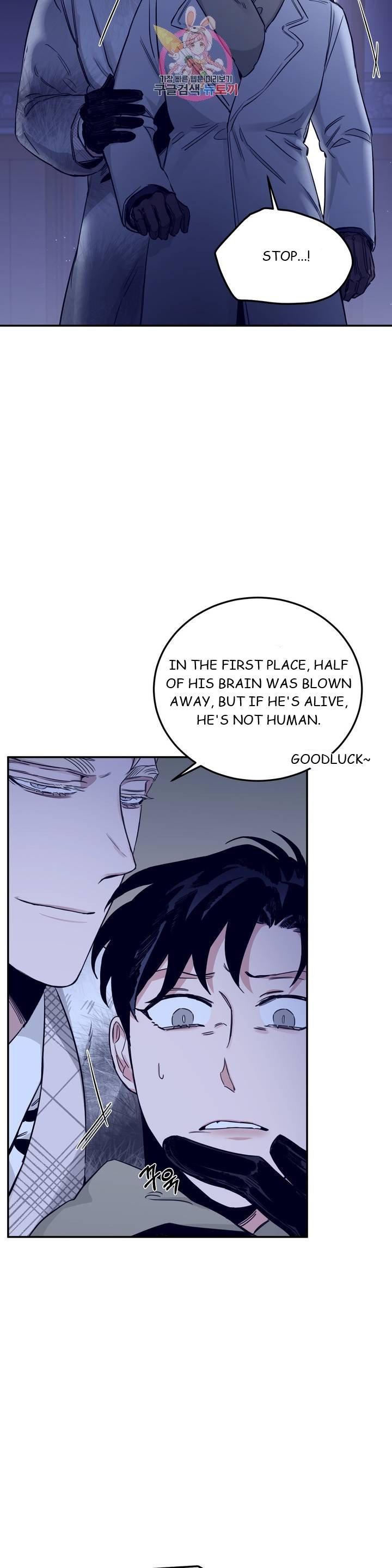 Roses And Champagne (Jujucat) Chapter 3.1 page 5 - 