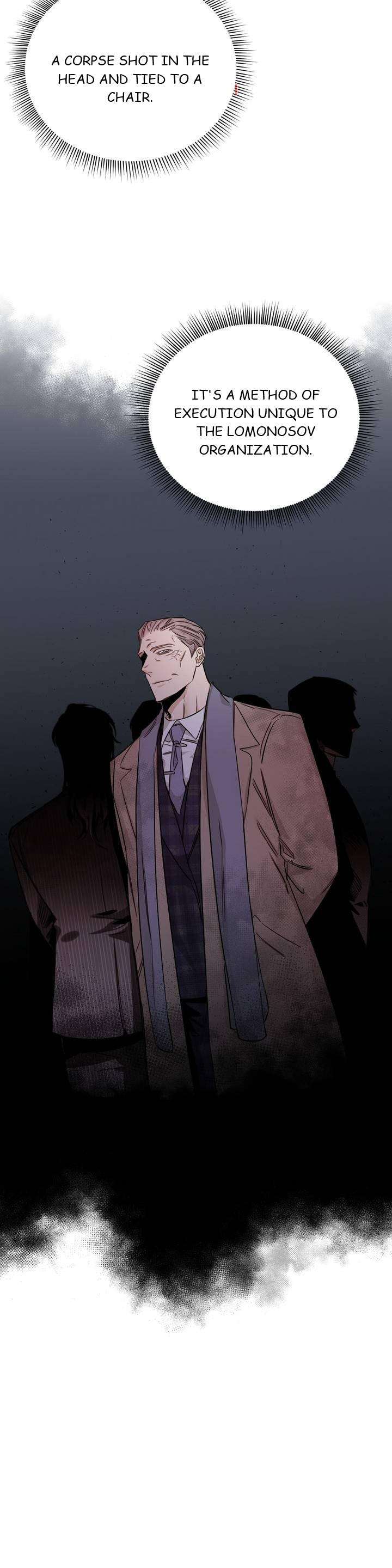 Roses And Champagne (Jujucat) Chapter 3.1 page 7 - 