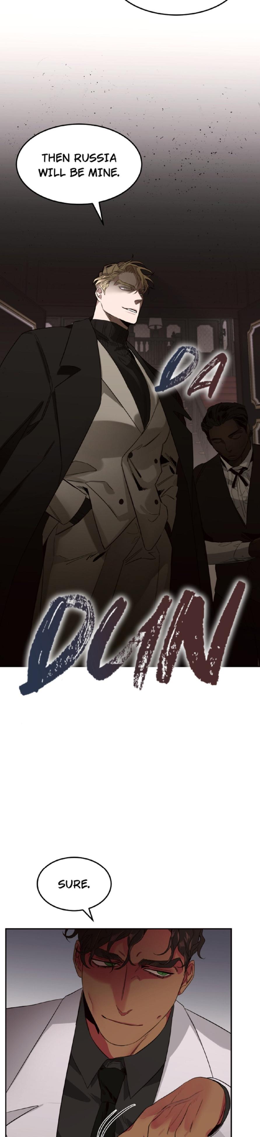 Roses And Champagne (Jujucat) Chapter 3.2 page 12 - 