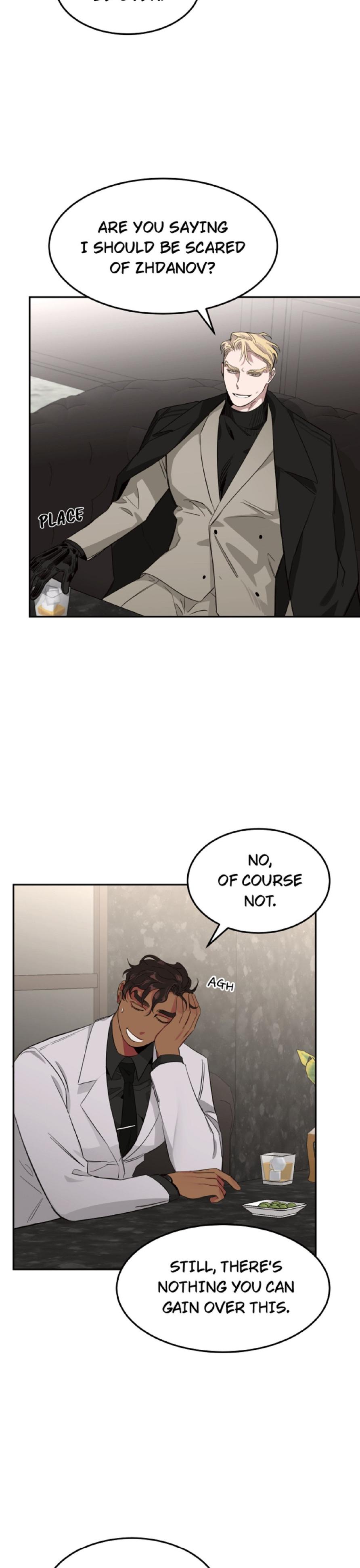 Roses And Champagne (Jujucat) Chapter 3.2 page 9 - 