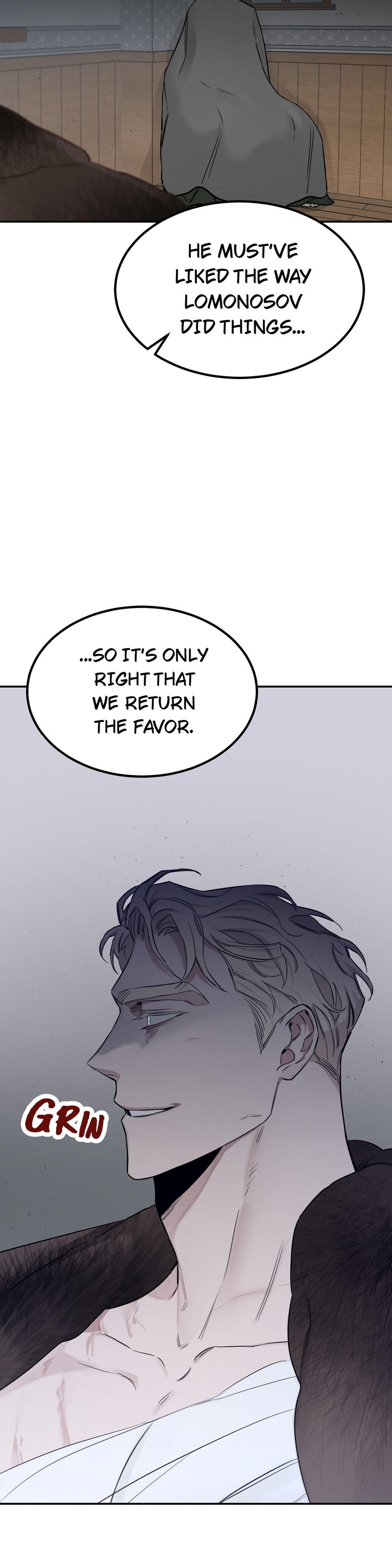 Roses And Champagne (Jujucat) Chapter 30.1 page 12 - 