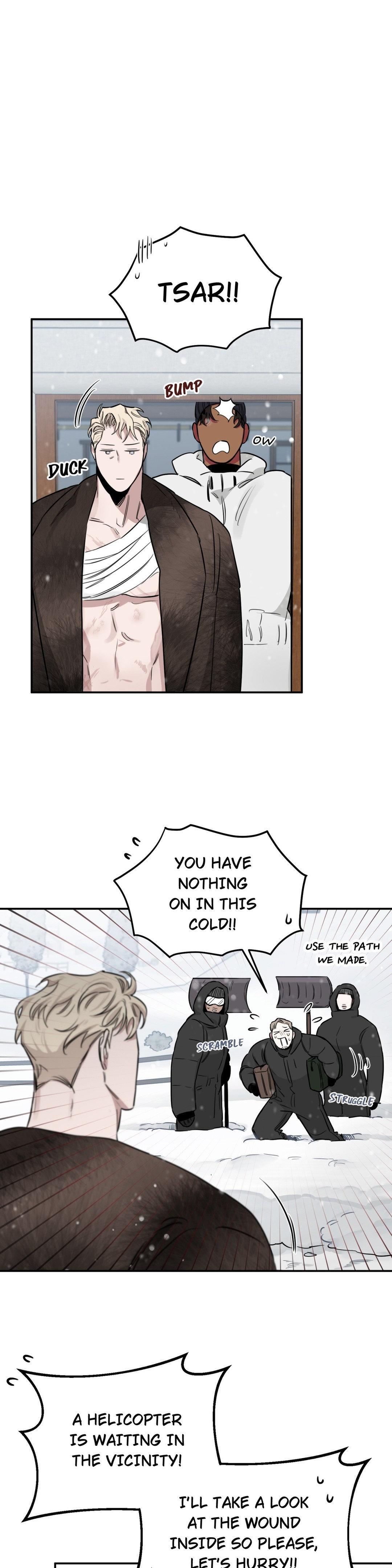 Roses And Champagne (Jujucat) Chapter 30.1 page 14 - 