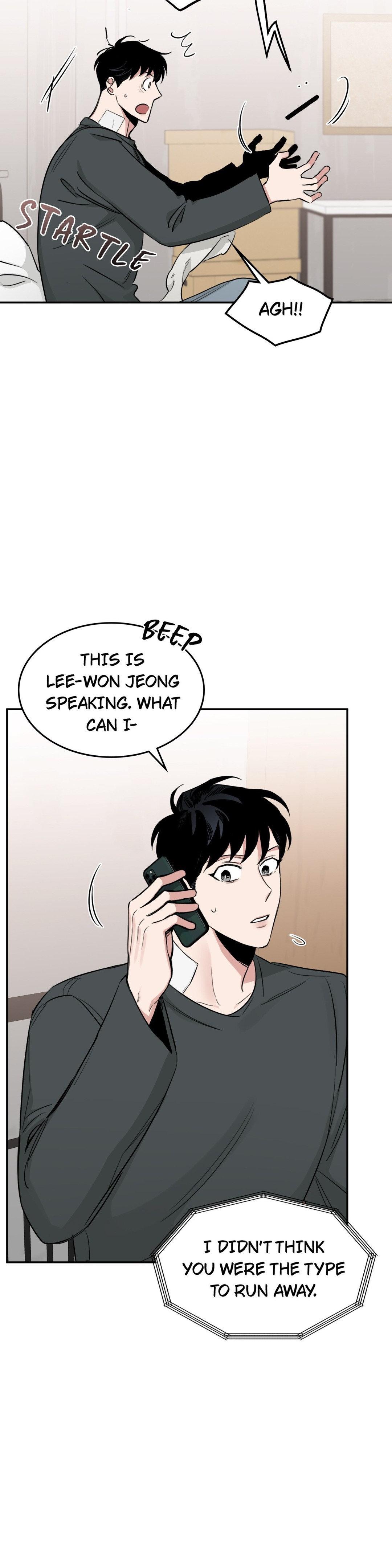 Roses And Champagne (Jujucat) Chapter 31.1 page 11 - 