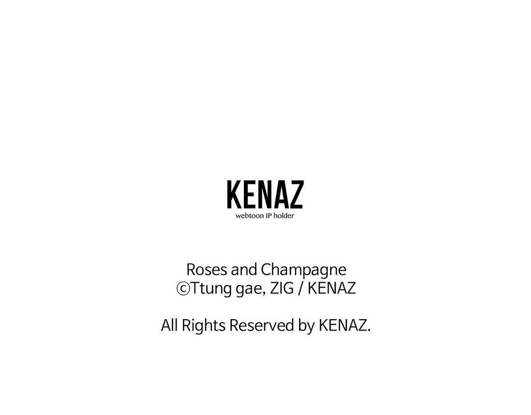 Roses And Champagne (Jujucat) Chapter 31.1 page 41 - 