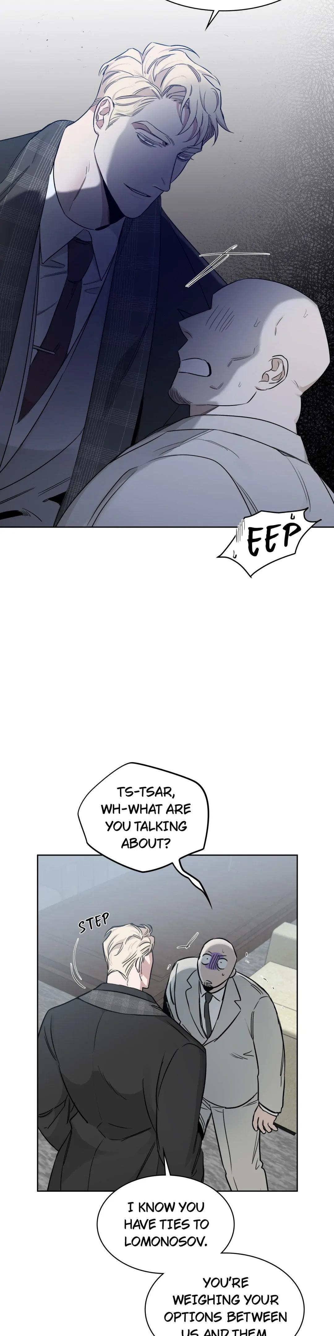 Roses And Champagne (Jujucat) Chapter 32.1 page 12 - 