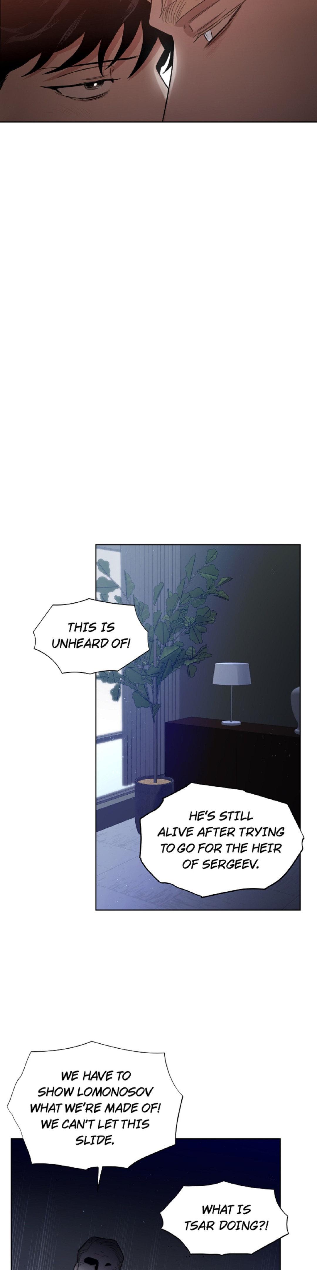 Roses And Champagne (Jujucat) Chapter 34.1 page 30 - 